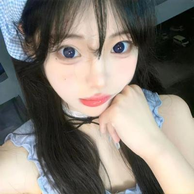 慈悲